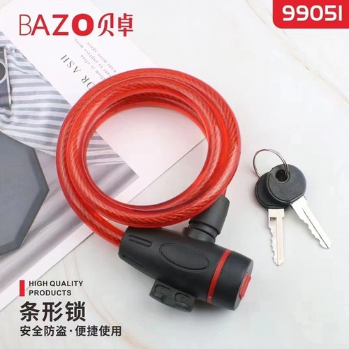 Bezo anti-theft lock 99038 soft chain lock bicycle motorcycle iron door anti-theft lock 99050 bar code lock