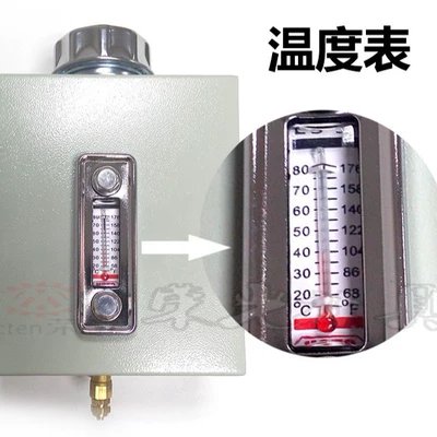 Fuel tank scale stainless steel fuel tank