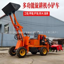 �羳�r��������С�P܇�����C �๦��С���b�d�C �Bֳ����ץľ�C