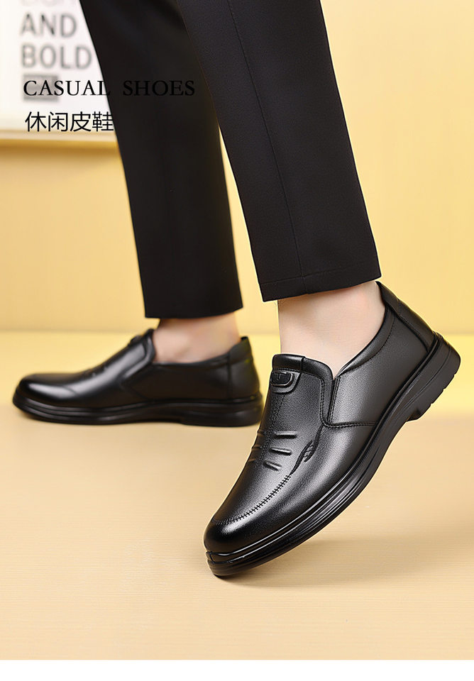 Giày da nam kiểu dáng đa năng, giày lười cổ thấp gót thấp, phù hợp đi làm và dùng hằng ngày — CS5201 màu nâu, CS5201 màu đen chi tiết 7