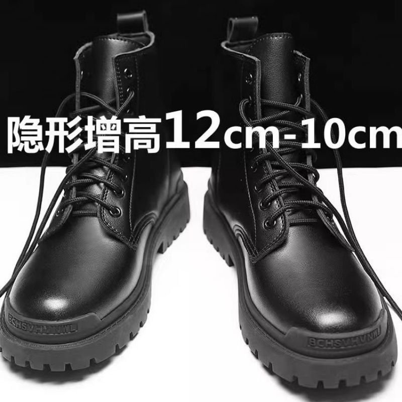 Genuine Leather Men's Martin Boots with Internal Height Increase of 12Cm/10Cm/8Cm, High-Top British Style, Breathable Work Boots for Cosplay and Conventions
