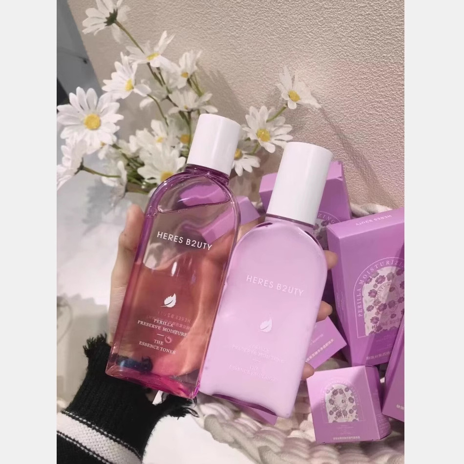 赫瑞丝 Увлажняющая эссенция, тонер, молочко, мягкий увлажняющий успокаивающий лосьон для ухода за кожей