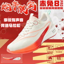 8pro̼\ЬЌWRɷĥ͸ܲЬŮЬ