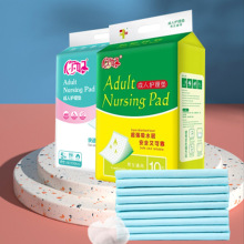 һ���Գ����o��|�냺����| ��С��Ҏ����ˮ��ˮ����ʧ���|���S