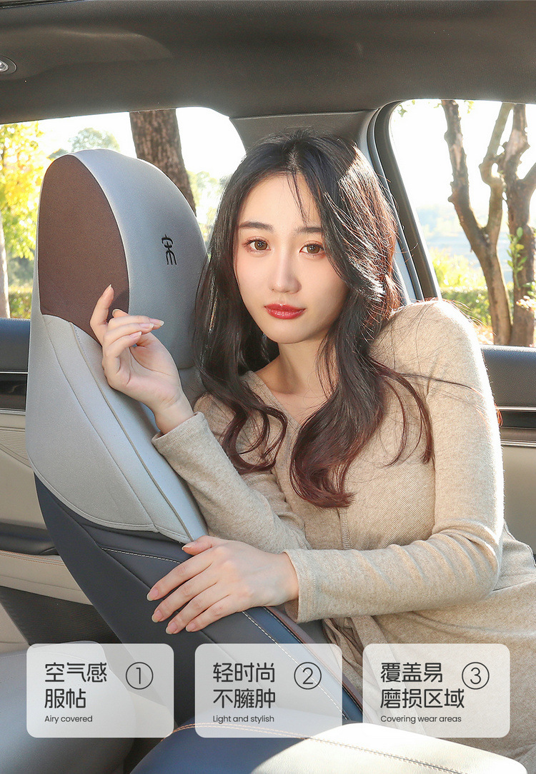2025 BYD Song PLUS DM-i Saddle Cushion Car Cushion Four Seasons Seat Cover Fur Special Cushion