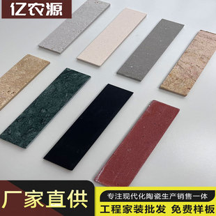 �Rķʯ���ֹ��u50*200mm���޲͏d�ɴu�������u�Rِ��ˇ�g�u�شu