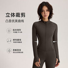 立领运动外套女跑步运动健身服长袖夏季薄款速干瑜伽服女