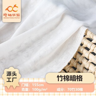 40s�����p�Ӽ��� ��Ư���w�S���� �냺�������������w�S���񼆲�
