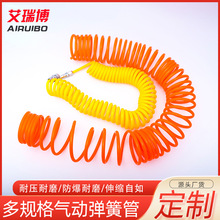 PE EVA 8mm��܏��ɹ���s�����܎����^6m10m15m��ÿՉ��C���pu