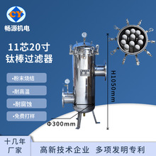 304���P䓷�ĩ���Y⁰��^�V�� ���P䓿՚��^�V�� �tș�������^�V