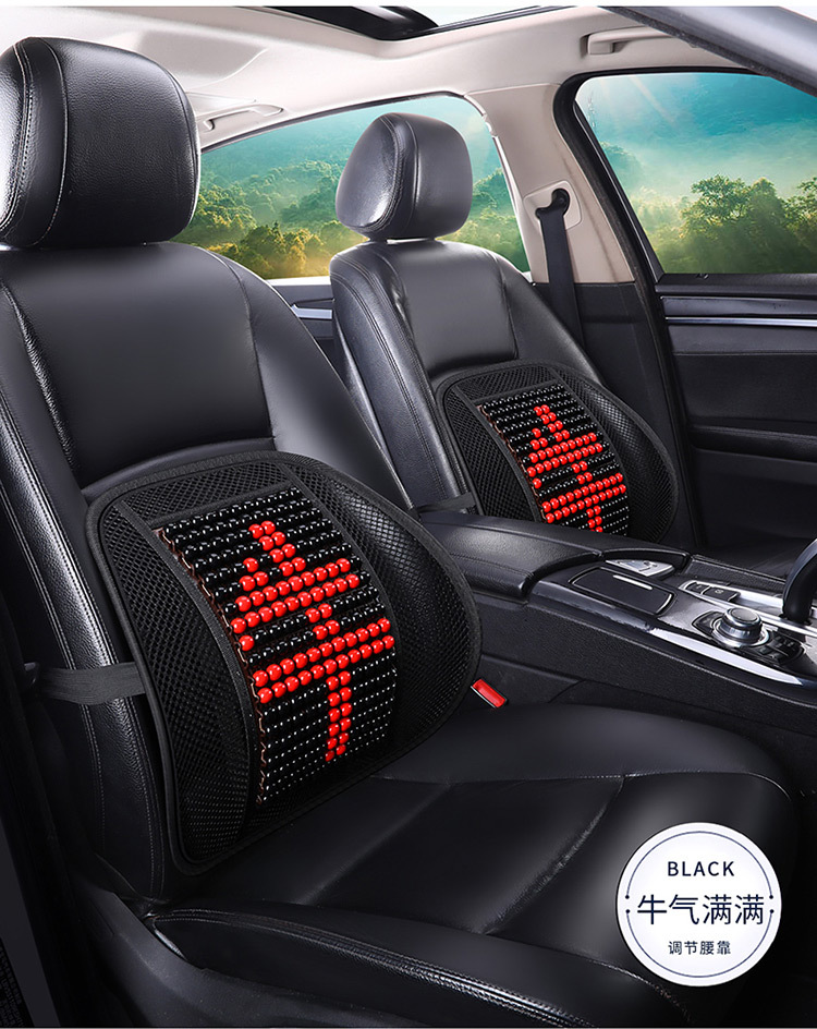 Car Lumbar Cushion Lumbar Cushion Back Cushion Driving Waist Support Artifact Seat Lumbar Support Integrated Seat Cushion Hard Summer Car Use