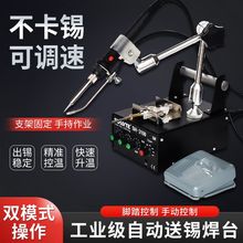 936��̨�a������F���b���{���ԄӺ��a�C�a���ӳ��a�C�c�����a��