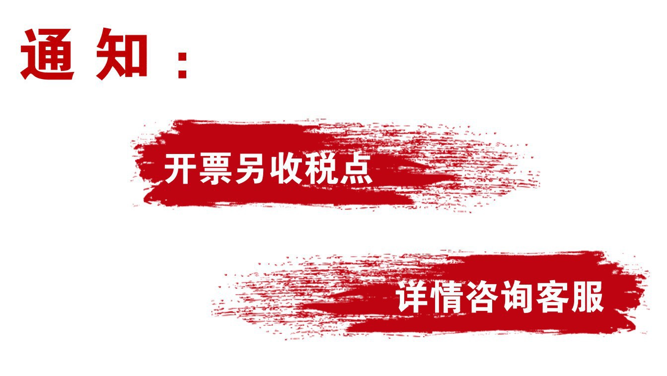 711085283988daa811398-8218-461