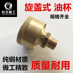 ���wʽ�ͱ�/���wʽ�ͱ�/�~�����w�ͱ�ţ�ͱ���о���w�ͱ�ֱע߅��