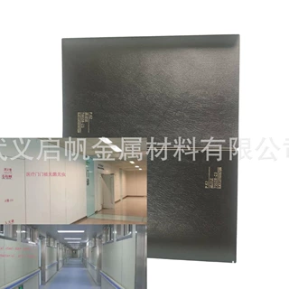 0.5*1250防锈现代风布纹耐热面板