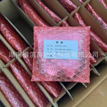 Nidec��ÿ�PSLH080-0EC-N030���X��DB9-NIK0M-Cĸ�^ PSLH080-0SC