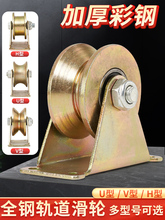 ��݆܉��݆u��v���S�а���݆�����T���F݆С݆�����͌���݆����݆