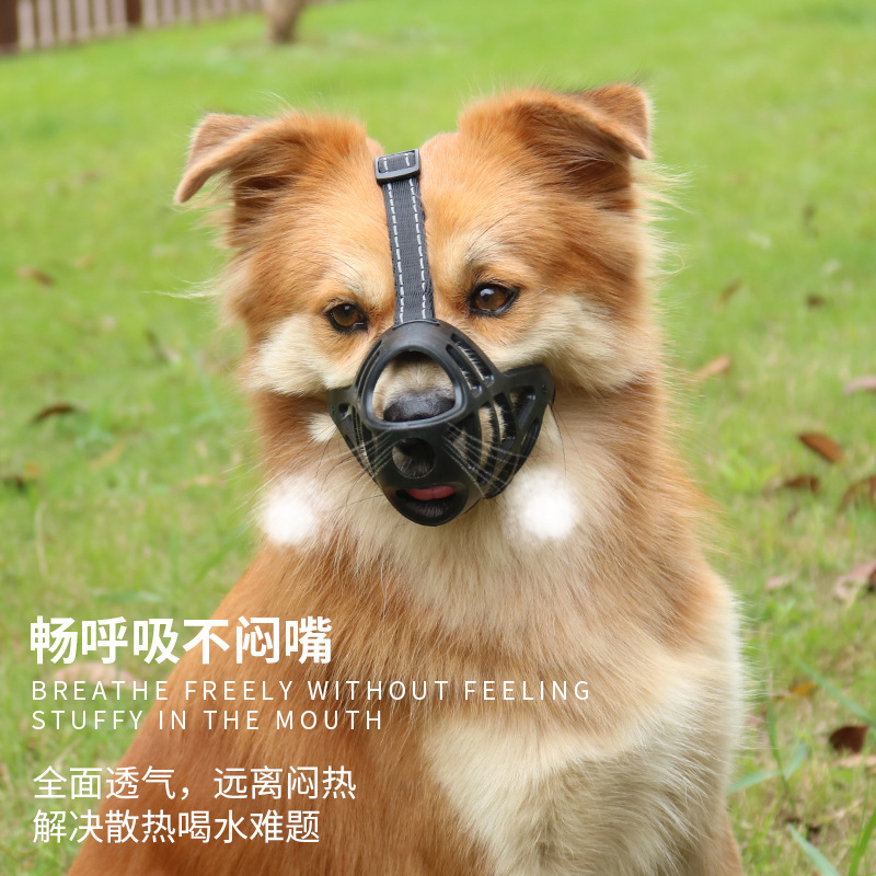アマゾンの新型の太い口のカバーは噛まないようにします。通気性のある犬の口のカバーは水を飲むことができます。|undefined