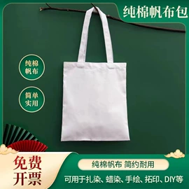 靠垫/抱枕;其他布艺软装;成人帽