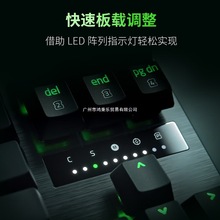Razer雷蛇猎魂光蛛V3专业版 竞技版 迷你版有线电竞机械键盘适用