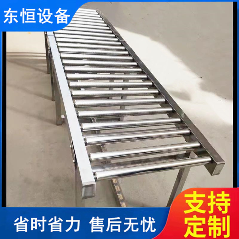 不锈钢小型自动传送机滚筒输送机 广东辊道输送线动力滚筒流水线