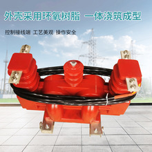 ����߉�Ӌ���䡡JLSZV-12�������������ʽ��Ԫ������Ԫ�� ���|