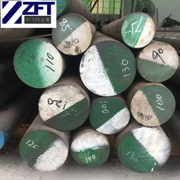 供应奥地利百禄W400耐腐蚀热作模具钢 W400圆钢 W400圆棒