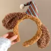 7026 puppy hat headband-blue stripe