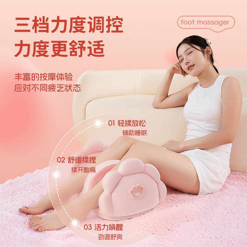 中秋节礼物小腿按摩器全自动揉捏按脚底滚轮足疗机美腿仪放松神器|undefined