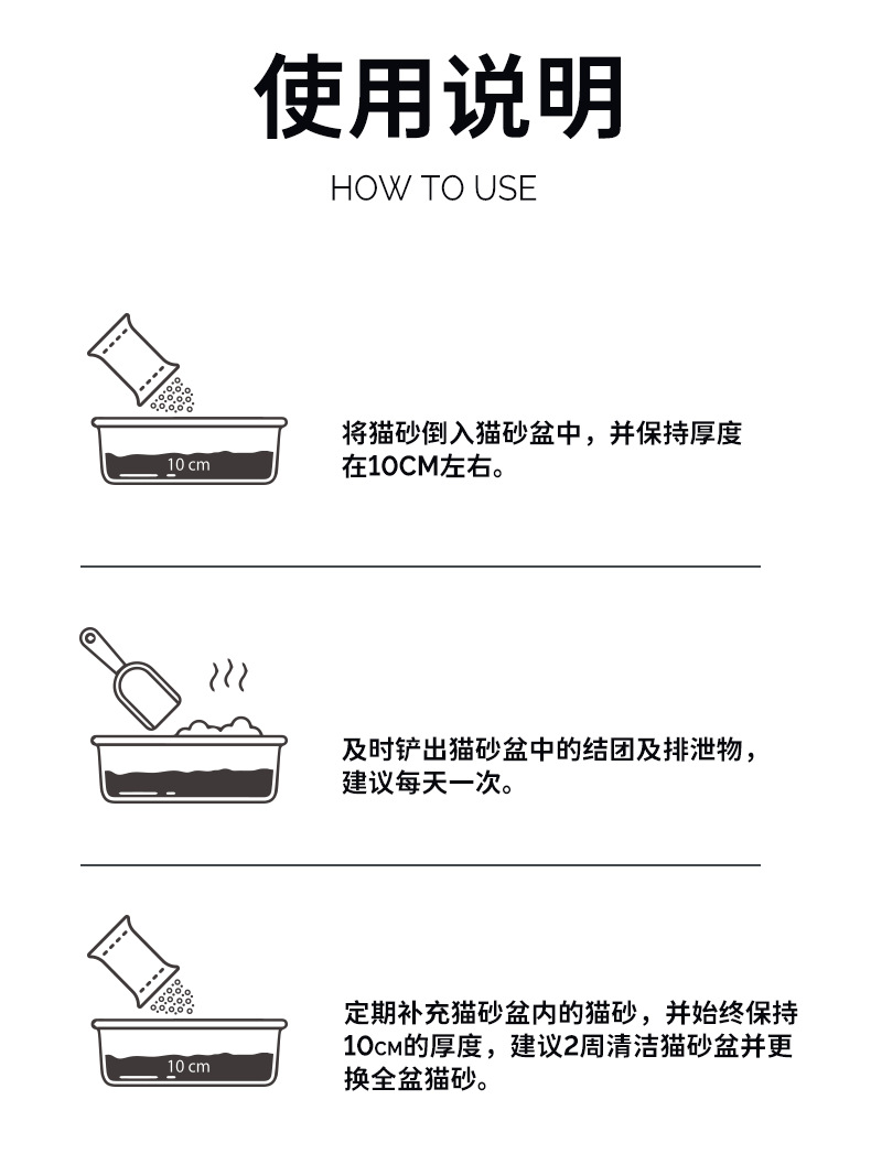 低带出详情-T3_12