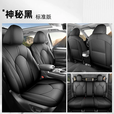 Toyota Highlander Seat Covers, 7-Seater | Modelə uyğun (Original) oturacaq örtükləri - mysterious-black-five-seater-standard-edition-22-26-highlander