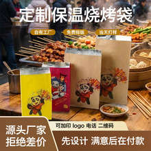 �Ӻ��X���������ؼ���һ�������u��������÷����i�r�]���a����