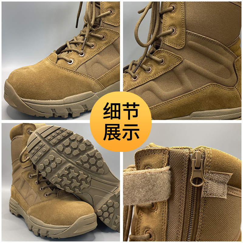 Botas de combate para hombres, botas tácticas antideslizantes, botas de entrenamiento al aire libre, botas de montaña, botas de desierto, botas de montaña image 3