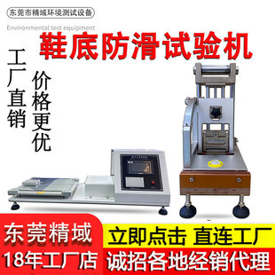 Ь��ֹ���yԇ�C PU���z��Ħ��ϵ���yԇ�C��ƷЬ�͏���ԇ�C