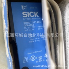 Sick˂ WT24-2V540  hrhr