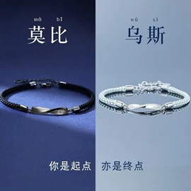 戒指;项链;耳钉