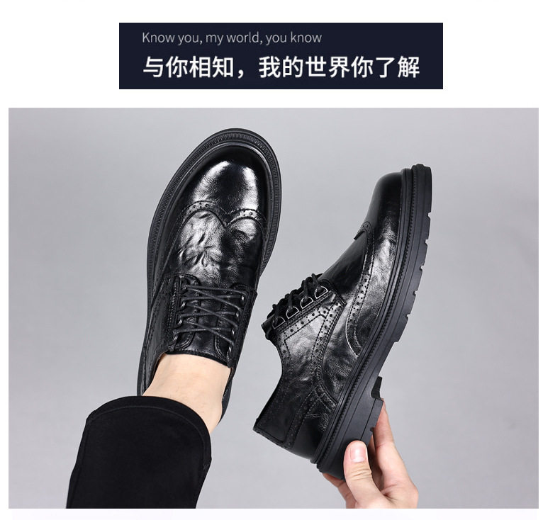 Giày da nam công sở thoáng khí khắc hoa văn kiểu Anh, gót vừa 3-5 cm — Màu nâu 2567, Màu đen 2567 chi tiết 22