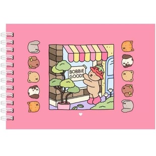 Bobbie Goods Coloring Book Cute and Cozy for Adults & Teens