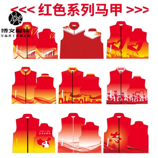 �h�T����t���Ĺ���V����־����R�׶�����^�������x��ӡlogo