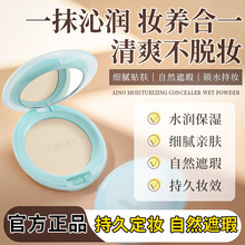 ���Z���ˮ�۱�����÷��8818���y�ɷۼ�ā�����W���������