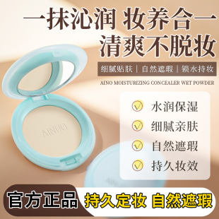 ���Z���ˮ�۱�����÷��8818���y�ɷۼ�ā�����W���������