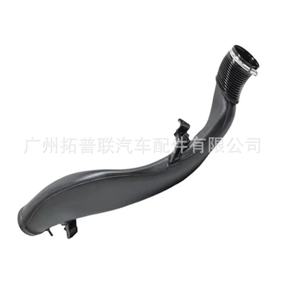 Hava qəbuledici borular Intake Pipe Suitable