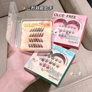 Gege bear Glue-free False Eyelash Series Natural Curly Lightweight Free Root-free Korean Women's Upper Eyelash