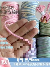 3mm�u׃ɫ��о���K�֙C����K��朾�����Ⱦ�޾��ֹ�diy������Ⱦ�K