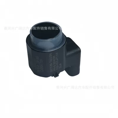 Sensor 957203U100, Park radarı