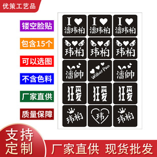 �ˬ|��Ę�N�ݳ���������߅��Ԯ�U��Ę�Nģ��S�����l�F؛���LĘ�N