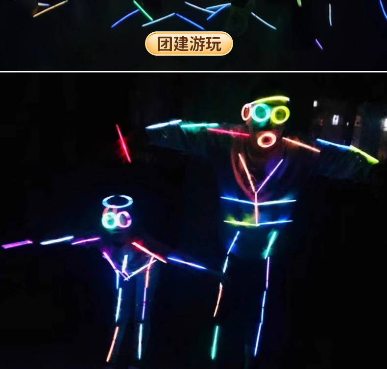 荧光棒_07.jpg