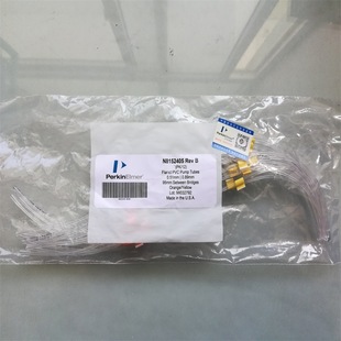 N8152405 PerkinElmer PEOrange/Yellow Pure 0.51mm I. d. Pump Tube