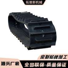 现货黑色橡胶同步带工业传动带 规格型号多样橡胶履带同步带
