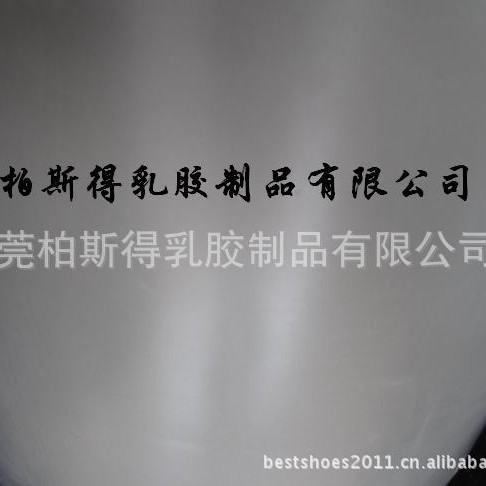 乳胶海绵  口罩料   3MM  卷材  背自粘